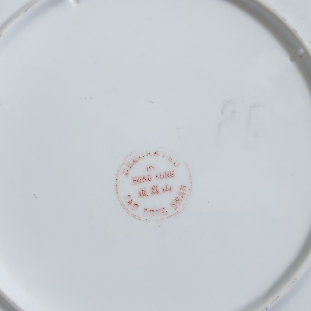 Vintage Mille Fleur Chinese Porcelain Plate Decorative Floral Elegant Colorful - Picture 3 of 4